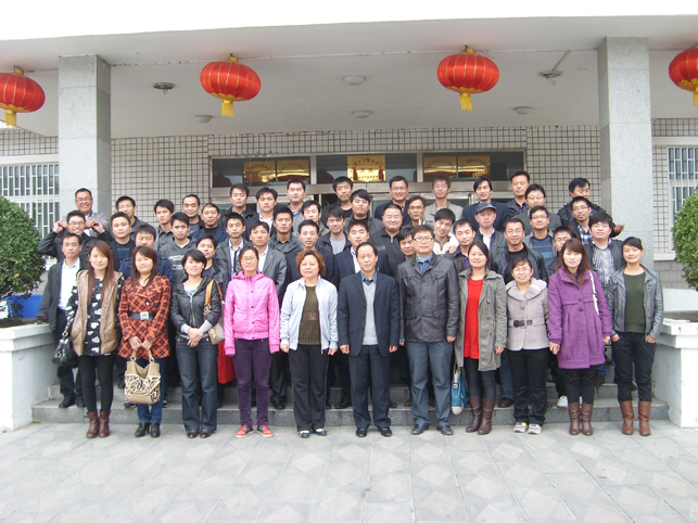 第二期培訓合影.jpg