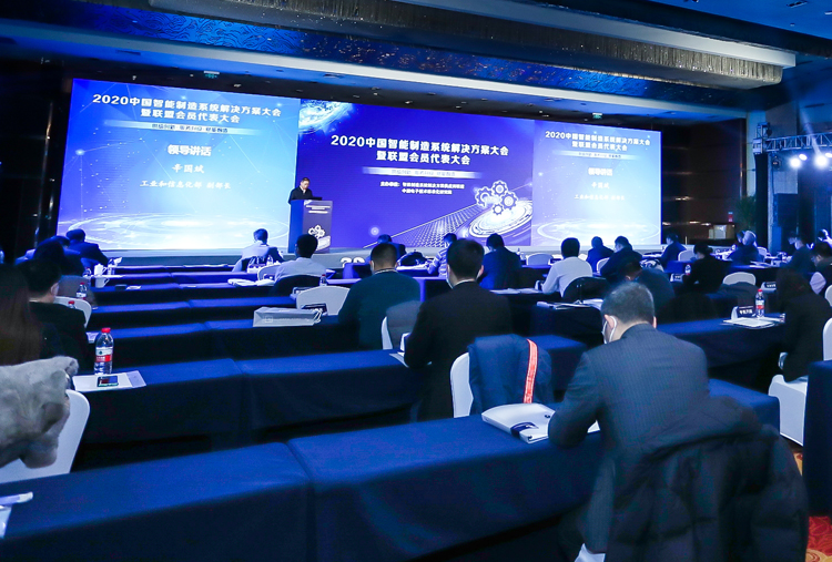 辛國(guó)斌.jpg 辛國(guó)斌.jpg